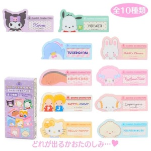 《盲盒拆賣》Sanrio 三麗鷗 壓克力造型姓名徽章 (2025角色大賞 C款)