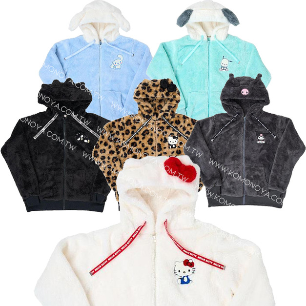 Sanrio 三麗鷗 絨毛造型連帽外套 (耳朵款) Kitty 酷洛米 大耳狗 帕恰狗