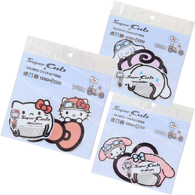 Sanrio 三麗鷗 x Super Cub PVC造型貼紙三入組 Kitty 美樂蒂 大耳狗