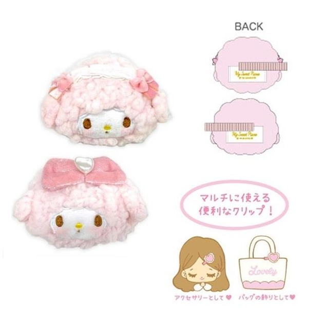 Sanrio 三麗鷗 Piano 彼安諾 絨毛玩偶造型髮夾 2入組 (髮飾款)