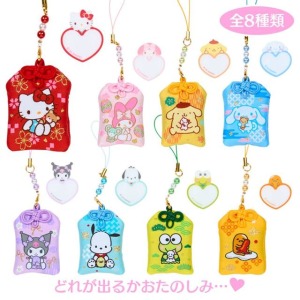 ▲特價 Sanrio 三麗鷗 御守造型吊飾 全套8入盲盒 (馬年特輯)