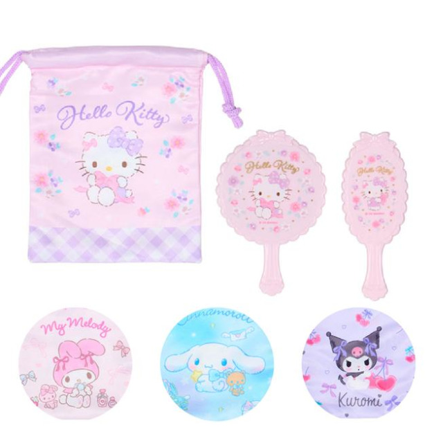 Sanrio 三麗鷗 手持鏡梳組附收納袋 Kitty 美樂蒂 大耳狗 酷洛米