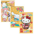 Sanrio 三麗鷗 迷你直式紅包袋3入組 (金和服款) Kitty 大耳狗