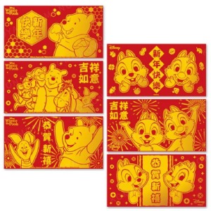 迪士尼 橫式燙金紅包袋3入組 (動作款) 小熊維尼 奇奇蒂蒂