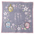 Chiikawa 吉伊卡哇 刺繡棉質方巾 25x25cm (大集合款)_4