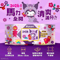 Sanrio 三麗鷗 酷洛米 80抽純水加厚濕紙巾 (馬年特輯)
