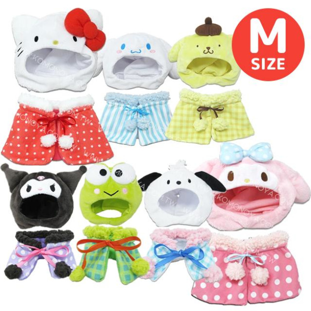 Sanrio 三麗鷗 換裝玩偶通用服飾配件 玩偶裝 (點點斗篷 M)