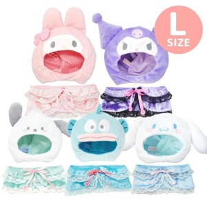 Sanrio 三麗鷗 換裝玩偶通用服飾配件 玩偶裝 (蕾絲斗篷 L)