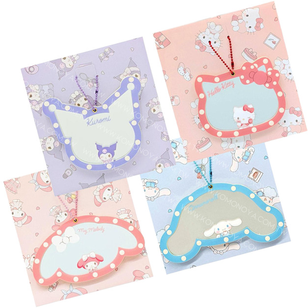 Sanrio 三麗鷗 隨身鏡附鎖圈 (輪廓款) Kitty 美樂蒂 酷洛米 大耳狗