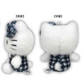 Sanrio 三麗鷗 Hello Kitty 絨毛吊飾鑰匙圈 (千鳥格)_1