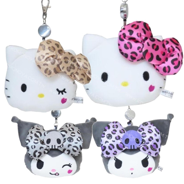 Sanrio 三麗鷗 絨毛大臉造型伸縮票卡零錢包 (豹紋款) Kitty 酷洛米