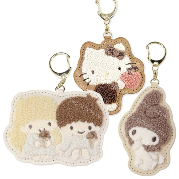 Sanrio 三麗鷗 皮革刺繡鑰匙圈 (復古款) Kitty 雙子星 美樂蒂