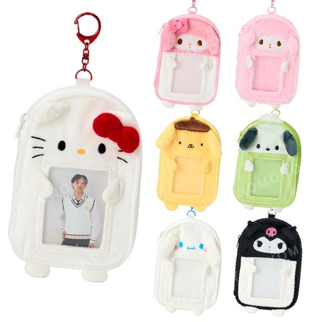 ▲特價 Sanrio 三麗鷗 絨毛造型小卡立牌收納包 (偶像應援) Kitty 美樂蒂 大耳狗 酷洛米