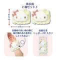 Sanrio 三麗鷗 絨毛手腕帶 兩入組 (冬季白色款) Kitty 美樂蒂 酷洛米 大耳狗_1