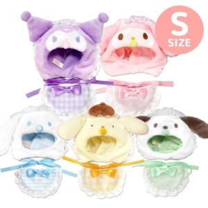 Sanrio 三麗鷗 換裝玩偶通用服飾配件 玩偶裝 (奶嘴肚兜 S)