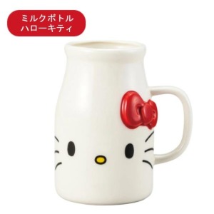 Sanrio 三麗鷗 Hello Kitty 陶瓷造型馬克杯 (牛奶瓶大臉款)