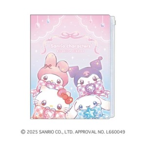 Sanrio 三麗鷗 大集合 A4 6+1多功能資料夾 (緞帶款)