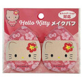 Sanrio 三麗鷗 Hello Kitty 氣墊小粉撲2入組 (水滴型款)_4