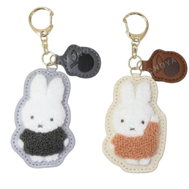 米飛兔 皮質造型刺繡鑰匙圈 (動作款)