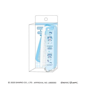 Sanrio 三麗鷗 x Dolly Mix 兩用折疊梳 (機械天使)