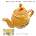 迪士尼 小熊維尼 陶瓷造型茶壺 550ml (棕蜂蜜罐款)_2