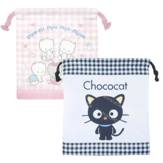 Sanrio 三麗鷗 棉質束口收納袋 (全身款) 巧克貓 Nya Ni Nyu Ne Nyon