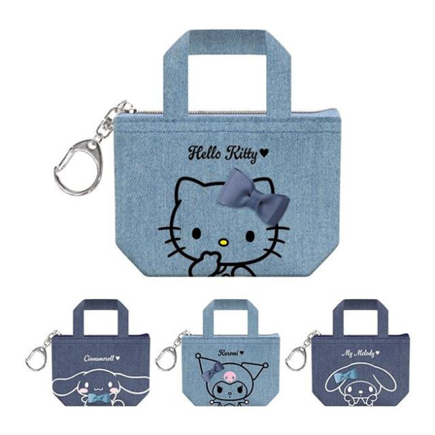 Sanrio 三麗鷗 迷你手提零錢包吊飾 (牛仔款) Kitty 美樂蒂 大耳狗 酷洛米
