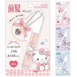 Sanrio 三麗鷗  瀏海棒附吊飾 (緞帶款) Kitty 美樂蒂 大耳狗 酷洛米