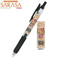 Sanrio 三麗鷗 x SARASA Hello Kitty 0.5mm 黑色原子筆_1