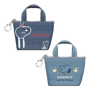 史努比 迷你手提零錢包吊飾 (牛仔款)