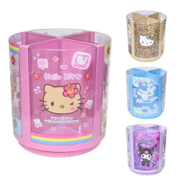Sanrio 三麗鷗 可旋轉四格塑膠筆筒 Kitty 酷洛米 大耳狗