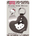Sanrio 三麗鷗 滑蓋隨身鏡附扣環 (牛仔愛心款) Kitty 大耳狗 酷洛米_2