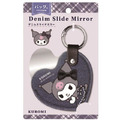 Sanrio 三麗鷗 滑蓋隨身鏡附扣環 (牛仔愛心款) Kitty 大耳狗 酷洛米_4