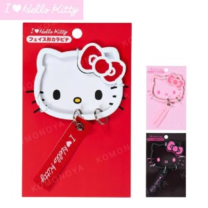 ▲特價【限購】Sanrio 三麗鷗 輪廓造型登山扣 (I Love Hello Kitty)