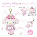 【預購1/22結單】▲特價 Kiddy Land x Sanrio Piano 易拉扣玩偶吊飾 (Bunnies Ballerina)_2