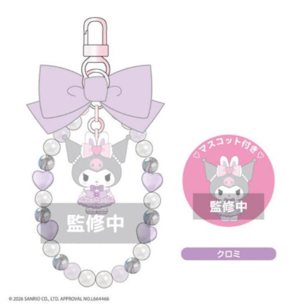 【預購1/22結單】▲特價 Kiddy Land x Sanrio 酷洛米 手機吊飾 (Bunnies Ballerina)