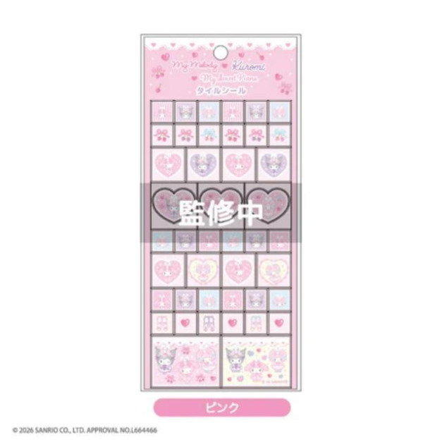 【預購1/22結單】▲特價 Kiddy Land x Sanrio 磁磚造型貼紙 (Bunnies Ballerina)