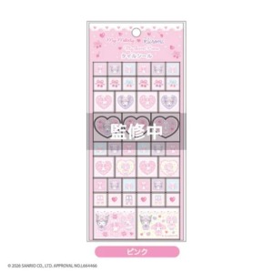 【預購1/22結單】▲特價 Kiddy Land x Sanrio 磁磚造型貼紙 (Bunnies Ballerina)