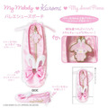 【預購1/22結單】▲特價 Kiddy Land x Sanrio Piano 芭蕾舞鞋造型收納包 (Bunnies Ballerina)_2