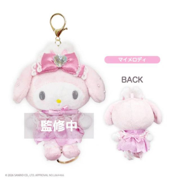 【預購1/22結單】▲特價 Kiddy Land x Sanrio 美樂蒂 易拉扣玩偶吊飾 (Bunnies Ballerina)