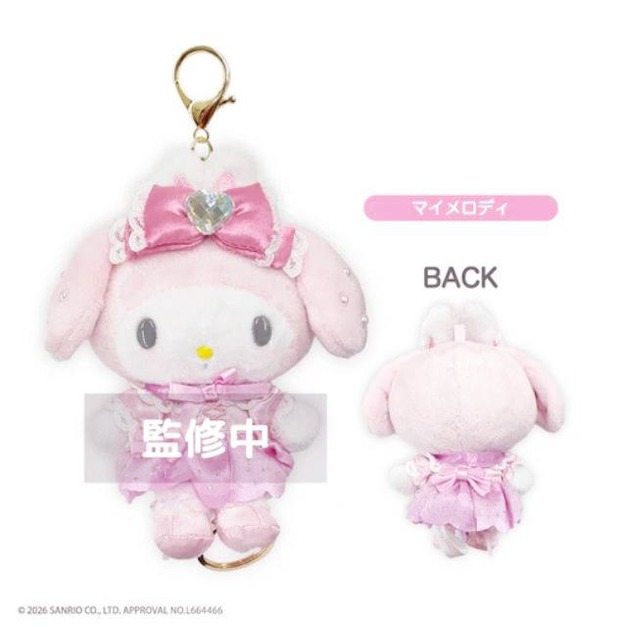 【預購1/22結單】▲特價 Kiddy Land x Sanrio 美樂蒂 易拉扣玩偶吊飾 (Bunnies Ballerina)