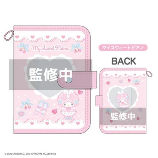 【預購1/22結單】▲特價 Kiddy Land x Sanrio Piano 6孔活頁貼紙簿 (Bunnies Ballerina)