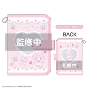 【預購1/22結單】▲特價 Kiddy Land x Sanrio Piano 6孔活頁貼紙簿 (Bunnies Ballerina)