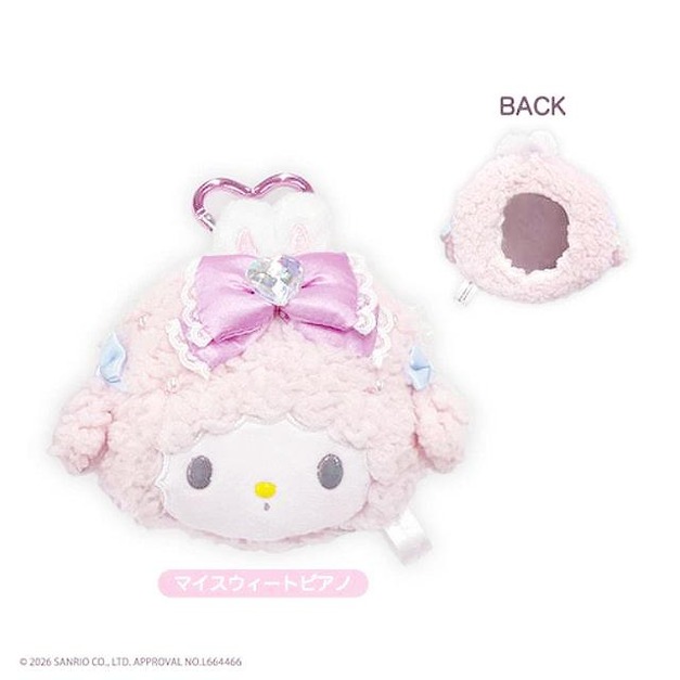 【預購1/22結單】▲特價 Kiddy Land x Sanrio Piano 絨毛隨身鏡掛飾 (Bunnies Ballerina)