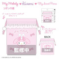 【預購1/22結單】▲特價 Kiddy Land x Sanrio Piano 緞面束口袋 (Bunnies Ballerina)_2