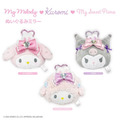 【預購1/22結單】▲特價 Kiddy Land x Sanrio Piano 絨毛隨身鏡掛飾 (Bunnies Ballerina)_1
