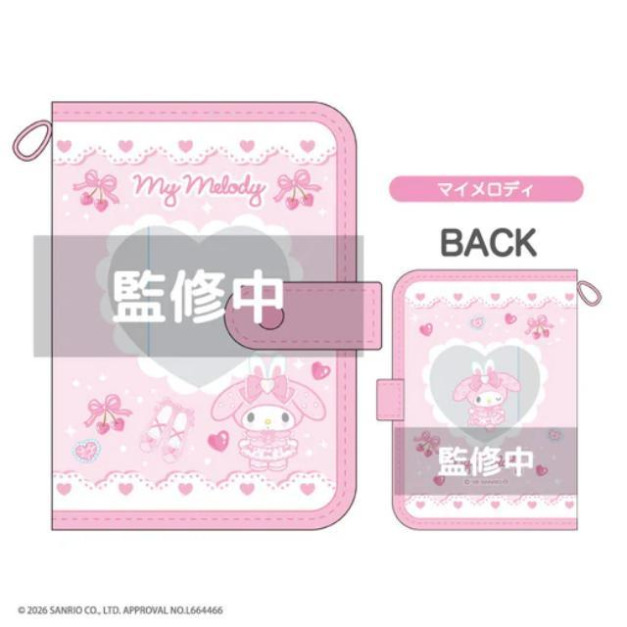 【預購1/22結單】▲特價 Kiddy Land x Sanrio 美樂蒂 6孔活頁貼紙簿 (Bunnies Ballerina)