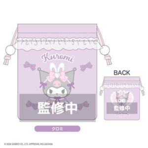 【預購1/22結單】▲特價 Kiddy Land x Sanrio 酷洛米 緞面束口袋 (Bunnies Ballerina)
