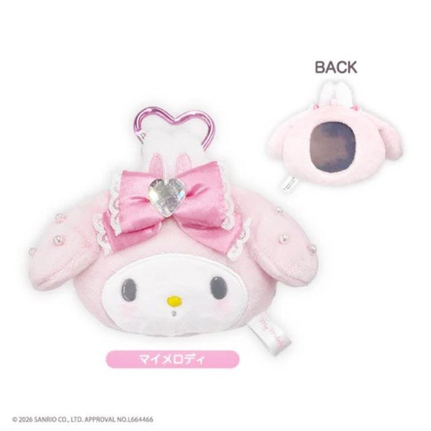 【預購1/22結單】▲特價 Kiddy Land x Sanrio 美樂蒂 絨毛隨身鏡掛飾 (Bunnies Ballerina)