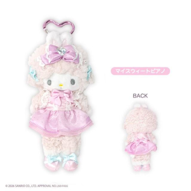 【預購1/22結單】▲特價 Kiddy Land x Sanrio Piano 愛心扣環長腿玩偶吊飾 (Bunnies Ballerina)